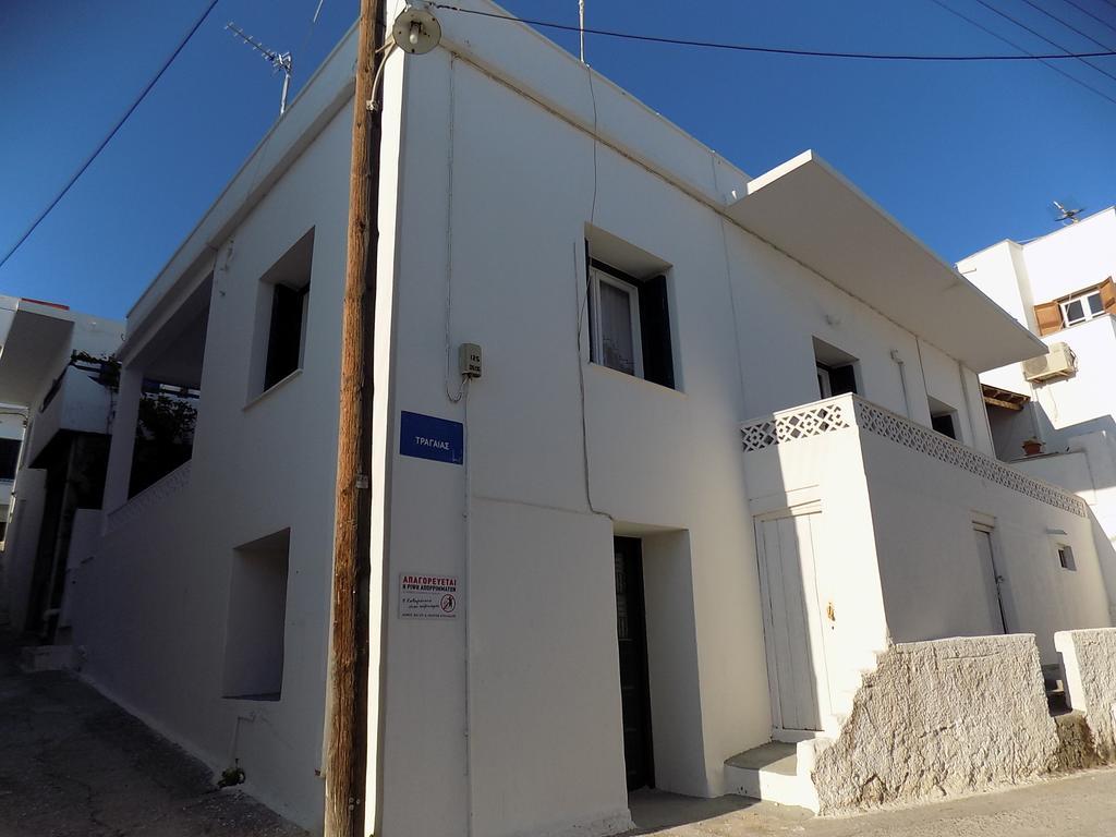 My Home In Naxos Naxos City Room photo